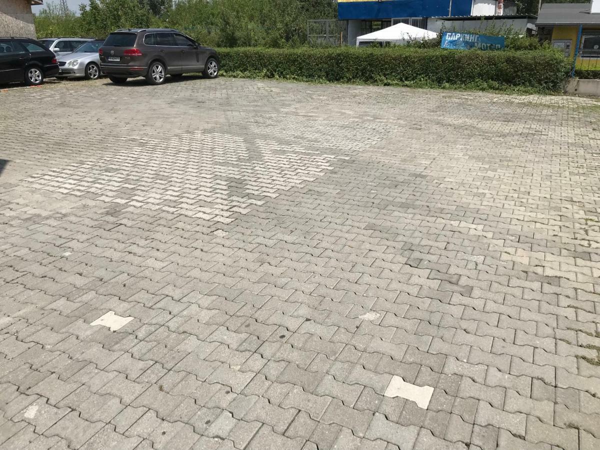 Готель сити Пловдив
